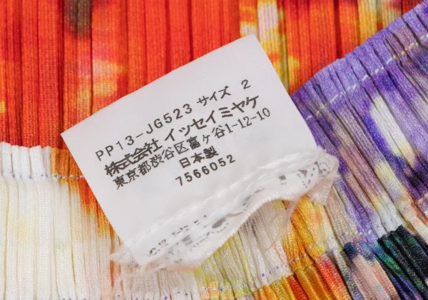 PLEATS PLEASE Colorful Graphic Print Skirt K-165668_013