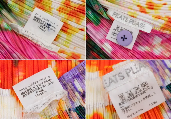 PLEATS PLEASE Colorful Graphic Print Short Cardigan & Skirt K-165669_020