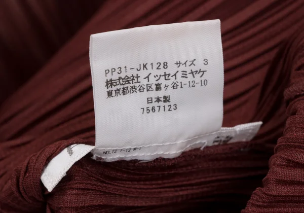 PLEATS PLEASE Long Sleeve Top K-165673_012