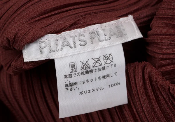 PLEATS PLEASE Long Sleeve Top K-165673_013