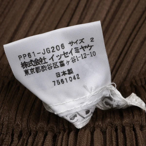 PLEATS PLEASE A-line Skirt K-165674_010