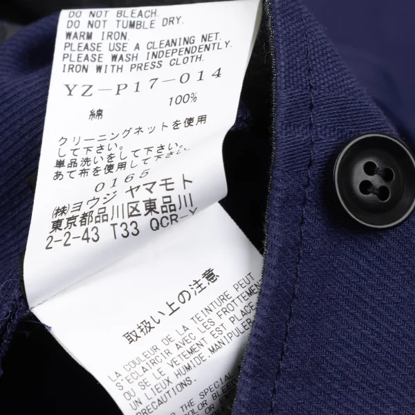 Y's Cotton High-waist Striped Weave Pants K-165676_018