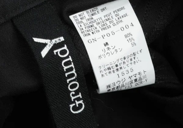 Ground Y Cotton Linen Tuck Wide Pants K-165678_017