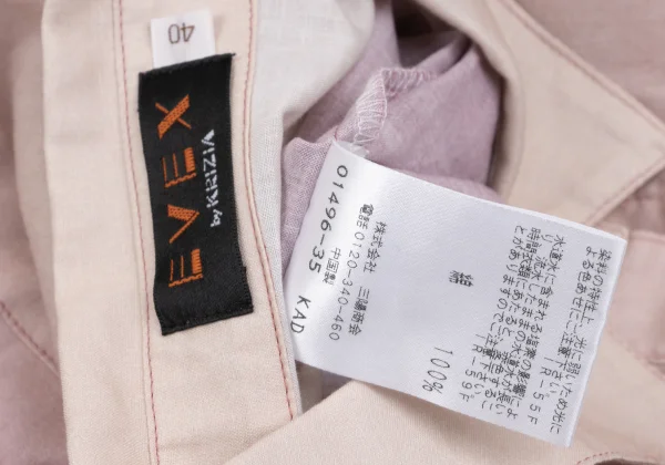 EVEX by KRIZIA Gradation Cotton Shirt K-165679_015