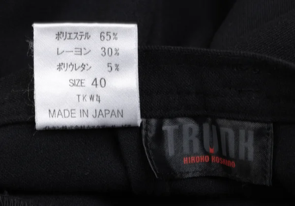 HIROKO KOSHINO TRUNK Poly Rayon Drawstring Cargo Pants K-165680_012