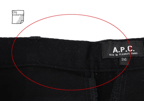 A.P.C. Cotton Straight Pants K-165681_007