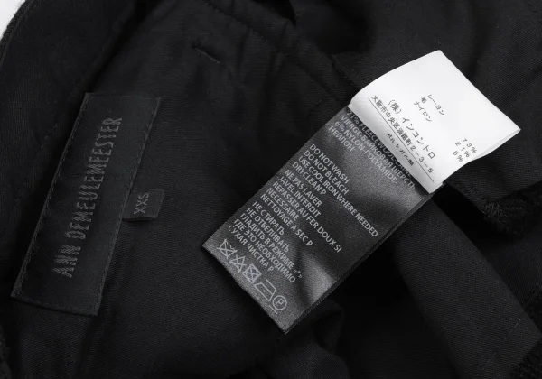 ANN DEMEULEMEESTE Wool Blend Pants K-165686_014