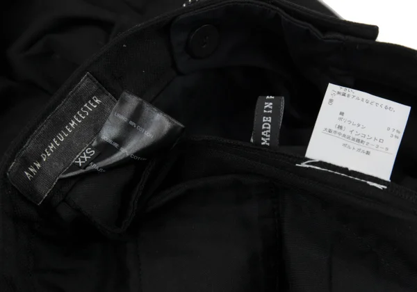 ANN DEMEULEMEESTE Cotton Knee-tuck Stretch Pants K-165688_017