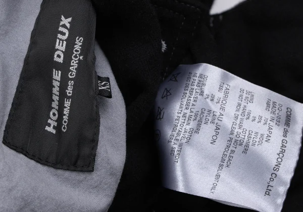 COMME des GARCONS HOMME DEUX Dyed Cashmere Blend Wool Patch Pocket Jacket K-165690_017