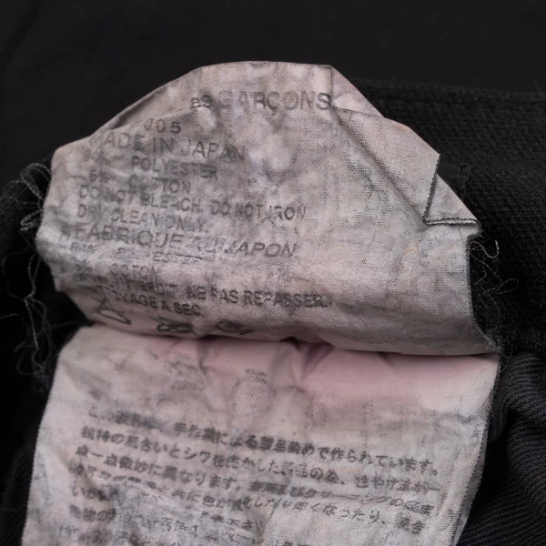 COMME des GARCONS HOMME Dyed Poly Stretch Pants K-165693_013