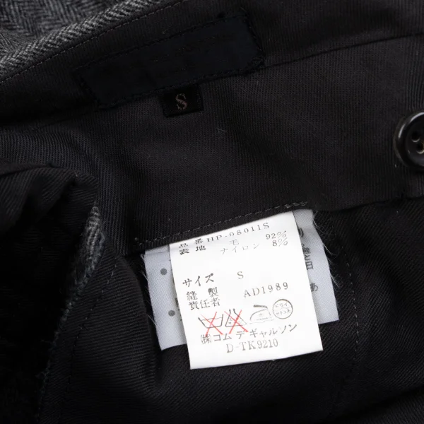 COMME des GARCONS HOMME Wool Herringbone Two Tuck Pants K-165694_018