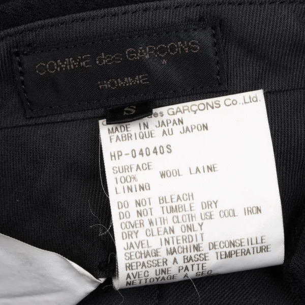 COMME des GARCONS HOMME Wool Two Tuck Double Pants K-165695_016