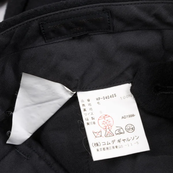 COMME des GARCONS HOMME Wool Two Tuck Double Pants K-165695_017