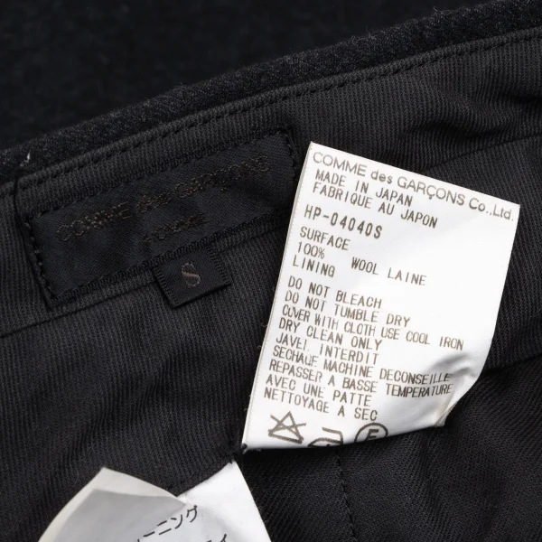 COMME des GARCONS HOMME Wool Two Tuck Double Pants K-165696_015