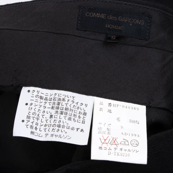 COMME des GARCONS HOMME Wool Shadow Plaid Pants K-165698_013