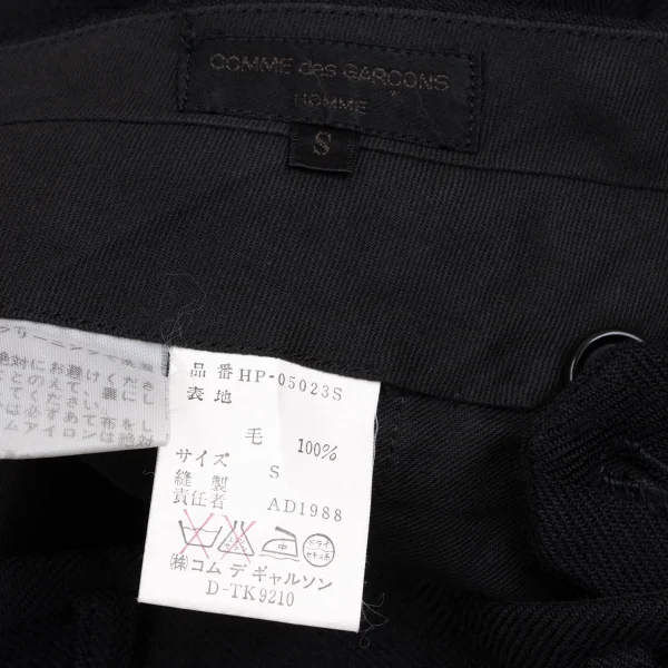 COMME des GARCONS HOMME Wool Shadow Herringbone Pants K-165699_013