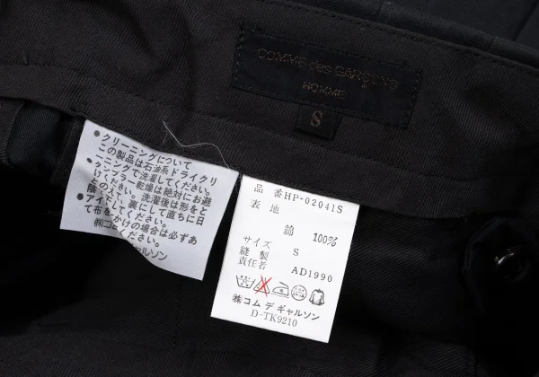 COMME des GARCONS HOMME Cotton Two Tuck Pants K-165702_014