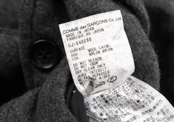 COMME des GARCONS HOMME PLUS × District Wool Blend Patch Pocket Jacket K-165703_016