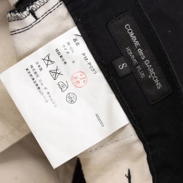 COMME des GARCONS HOMME PLUS Cotton Straight Pants K-165707_016
