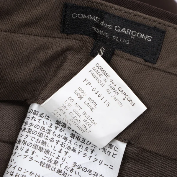 COMME des GARCONS HOMME PLUS Wool Gaba Two Tuck Pants K-165708_012