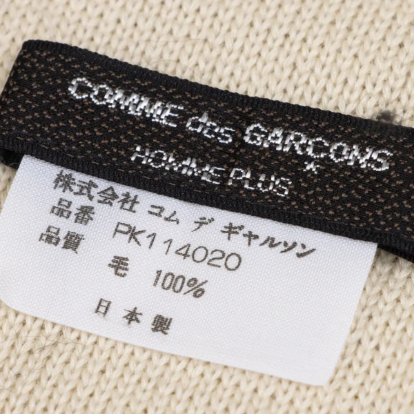 COMME des GARCONS HOMME PLUS Wool Embroidery Knit Tie K-165711_006