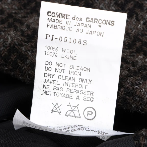 COMME des GARCONS HOMME PLUS Wool Check Tweed Gather Jacket K-165713_013