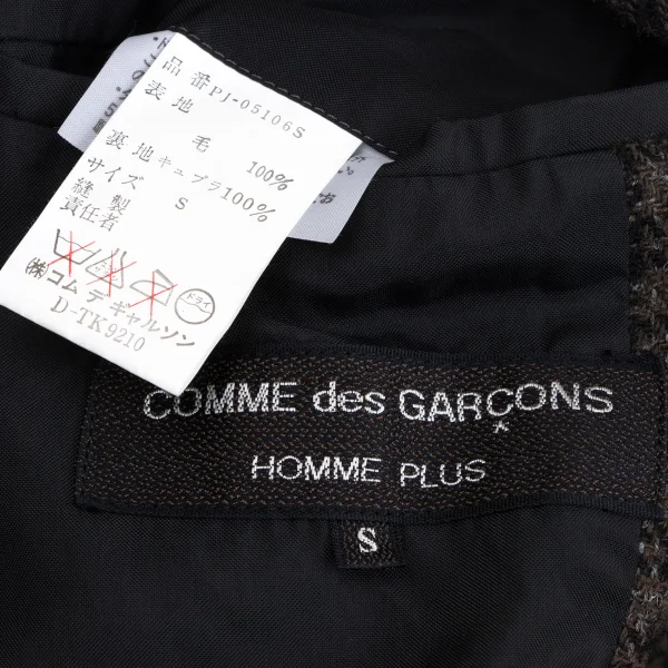 COMME des GARCONS HOMME PLUS Wool Check Tweed Gather Jacket K-165713_014