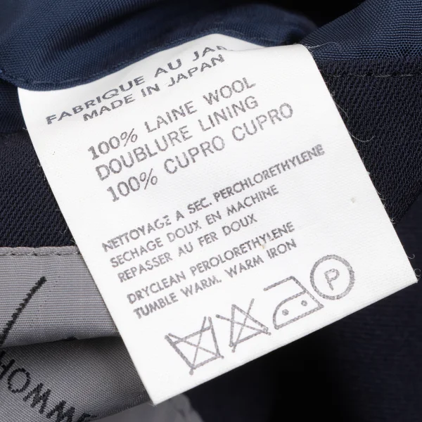 Yohji Yamamoto POUR HOMME Wool Gaba 2B Jacket K-165718_015