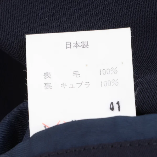 Yohji Yamamoto POUR HOMME Wool Gaba 2B Jacket K-165718_016