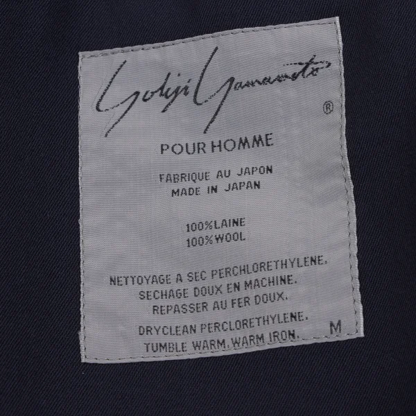 Yohji Yamamoto POUR HOMME Wool Gaba 2B Jacket K-165718_017