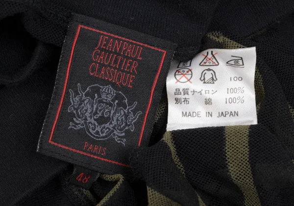 Jean Paul GAULTIER CLASSIQUE Switching Mesh Stripe T-shirt K-165726_015