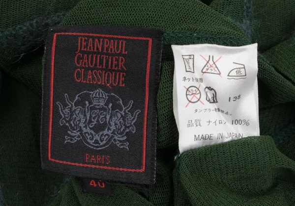 Jean Paul GAULTIER CLASSIQUE Mesh Long Sleeve Top K-165727_014