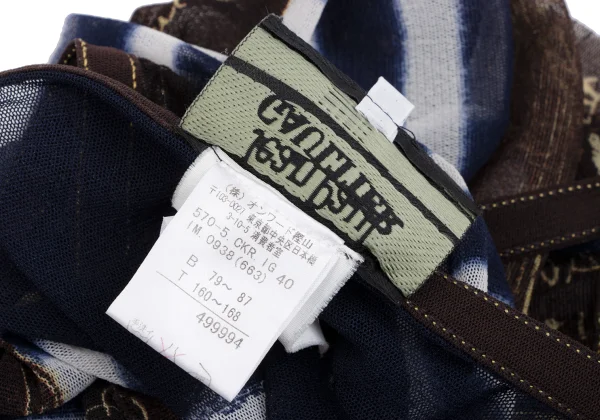 Jean Paul GAULTIER MAILLE FEMME Striped Printed Mesh Cami Top K-165730_014