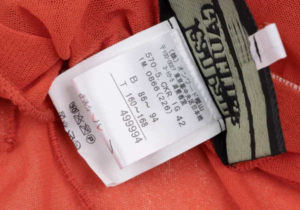 Jean Paul GAULTIER MAILLE FEMME Mesh Cardigan K-165731_018