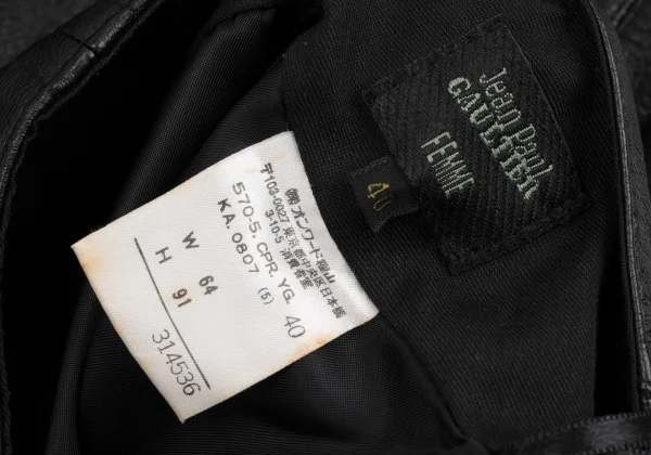 ジャンポールゴルチエ ファムJean Paul GAULTIER FEMME ラムレザーダブルジップデザインパンツ 黒40 K-165737_016