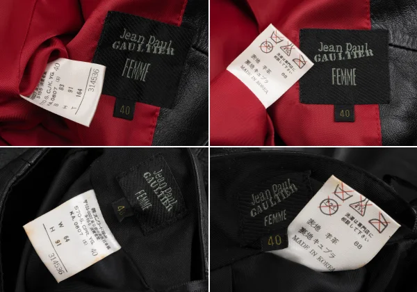 ジャンポールゴルチエ ファムJean Paul GAULTIER FEMME ラムレザーセットアップ 黒40 K-165738_019