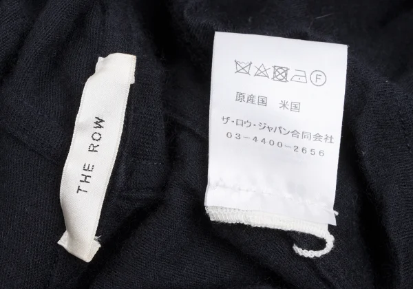 THE ROW Cashmere Buttonless Long Cardigan K-165748_012