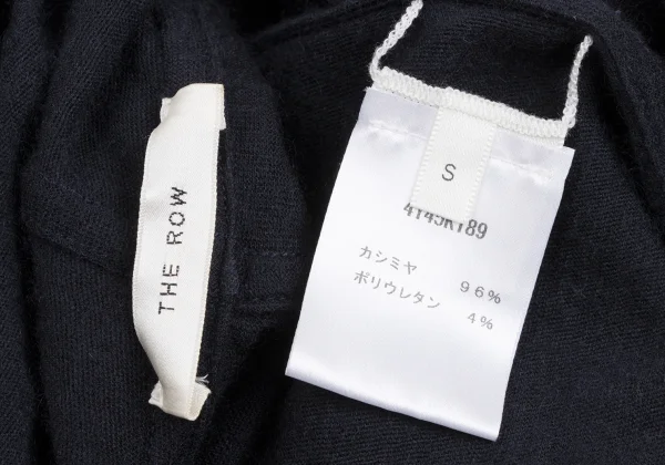 THE ROW Cashmere Buttonless Long Cardigan K-165748_013