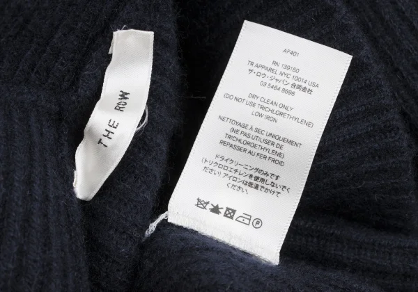 THE ROW Cashmere Knit Coat K-165749_014