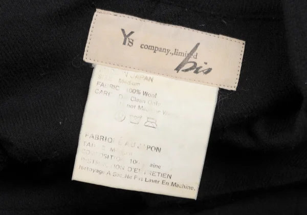 Y's Company Limited bis Wool Shawl-collar Pull-over Shirt K-165752_018