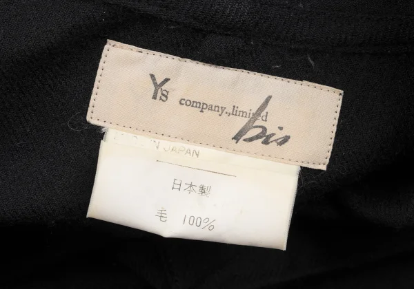 Y's Company Limited bis Wool Shawl-collar Pull-over Shirt K-165752_019