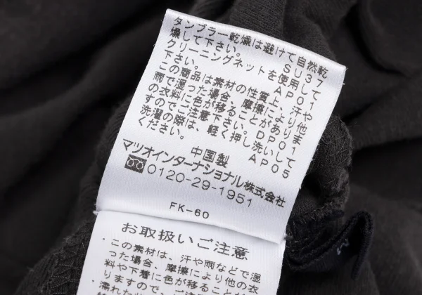 JNBY Cotton Asymmetry T Shirt K-165759_015