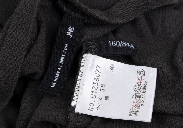 JNBY Cotton Asymmetry T Shirt K-165759_016