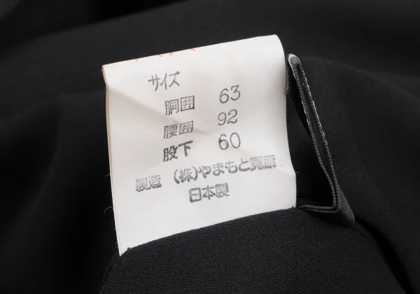 KANSAI JAPAN Waist Pleats Poly Wide Pants K-165761_012