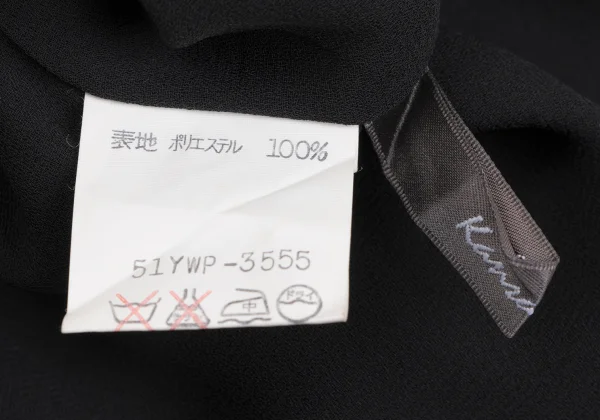 KANSAI JAPAN Waist Pleats Poly Wide Pants K-165761_013