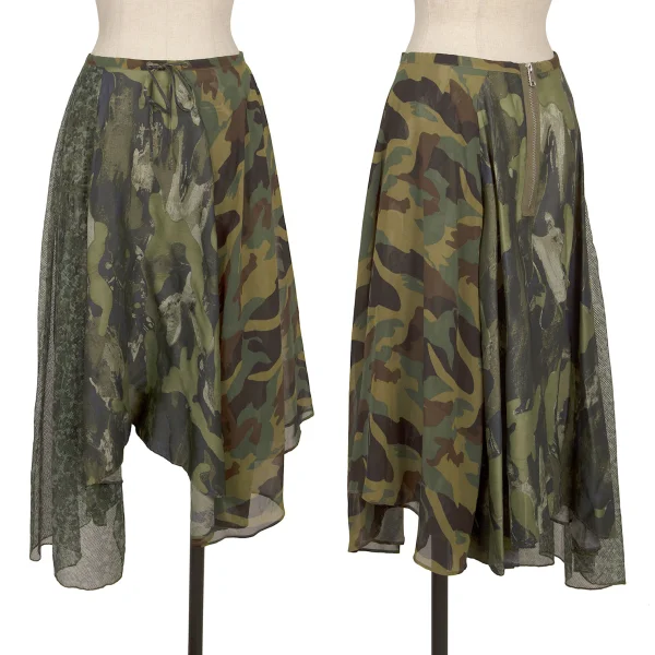 DIESEL Camo Pattern Mixed Material Draped Skirt Khaki XXS K-165762_001