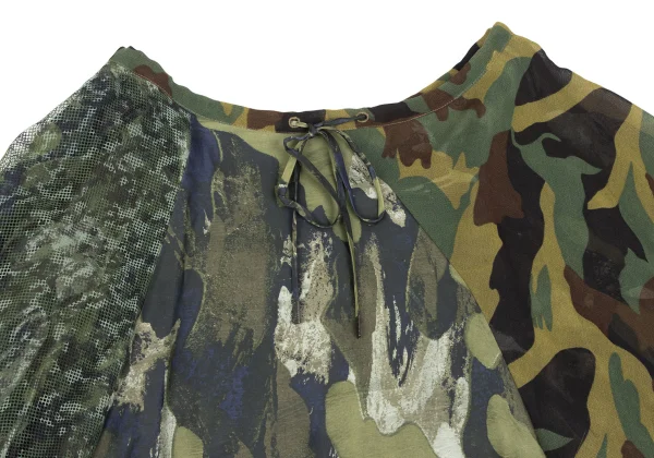 DIESEL Camo Pattern Mixed Material Draped Skirt K-165762_003