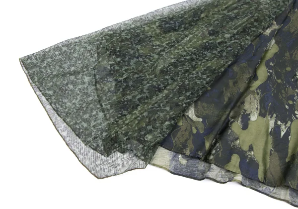 DIESEL Camo Pattern Mixed Material Draped Skirt K-165762_005