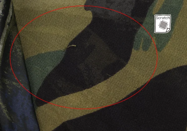 DIESEL Camo Pattern Mixed Material Draped Skirt K-165762_008