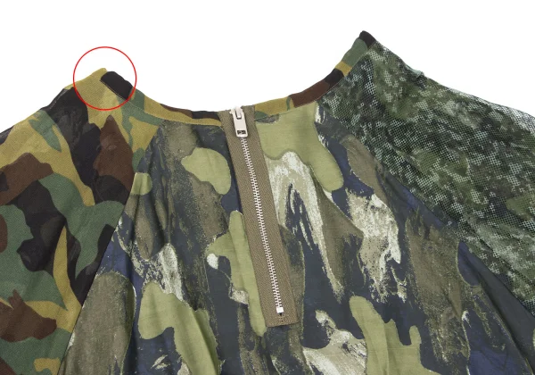 DIESEL Camo Pattern Mixed Material Draped Skirt K-165762_014